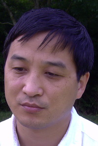 Bei Ge
